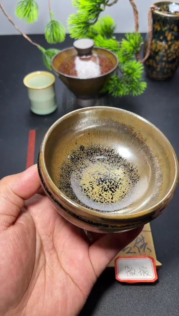 茶盏25（微瑕）叶紫建盏