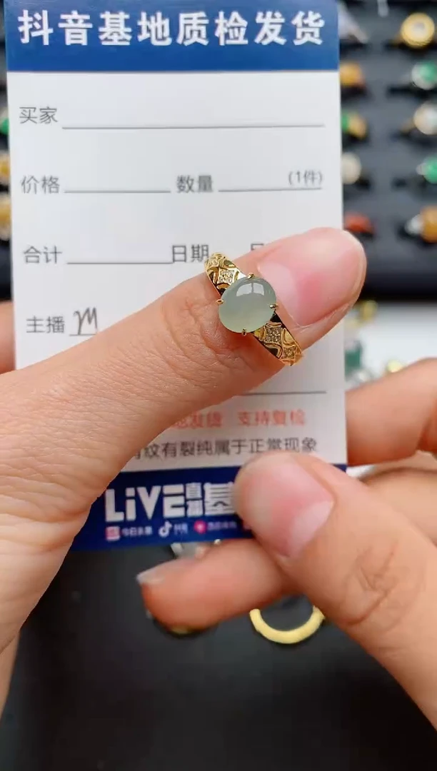 【闪购商品】翡翠戒指银S925镶嵌...........