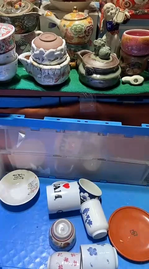 【闪购商品】瓷片1111111111111111