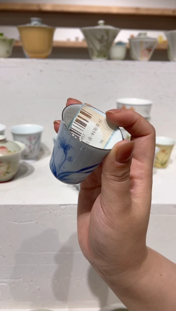 【闪购商品】嘎嘎嘎嘎嘎嘎嘎嘎嘎嘎嘎嘎嘎嘎嘎3