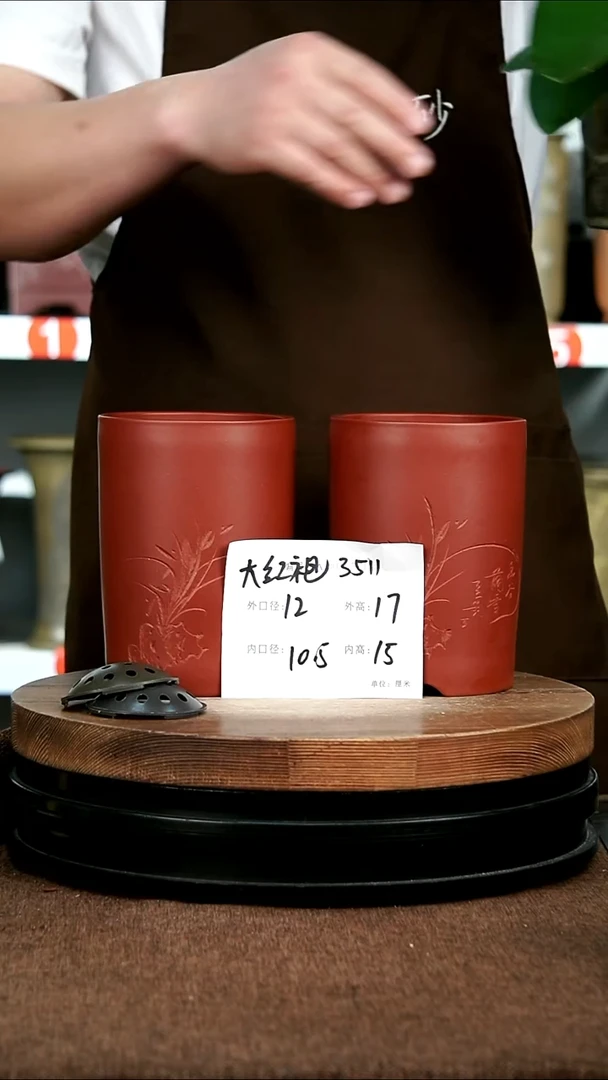 紫砂花盆花卉园艺3511