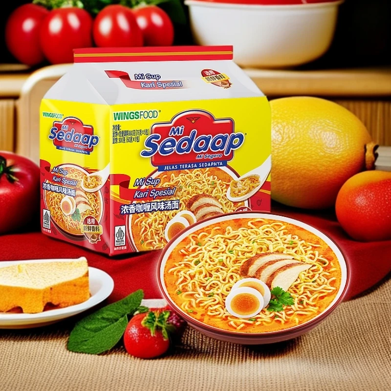 Mi Sedaap辉英喜达印尼进口浓香咖喱风味汤面捞面夜宵速食方便面
