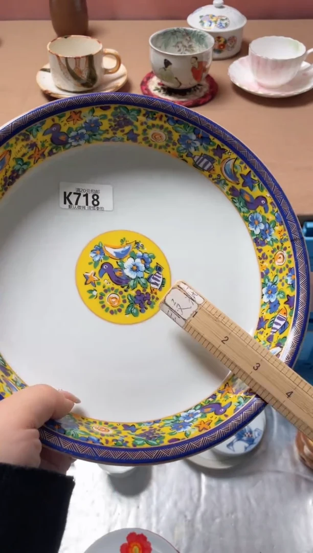 瓷片月*胧瓷器瓷器K718