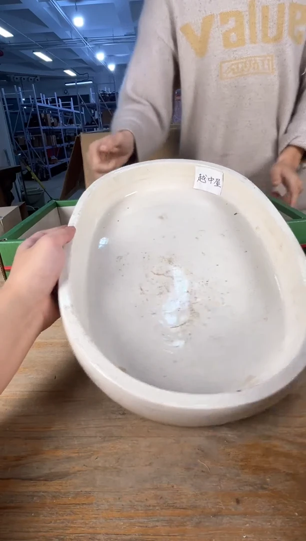 守拙专属链接 中古品默认微瑕满十八包邮