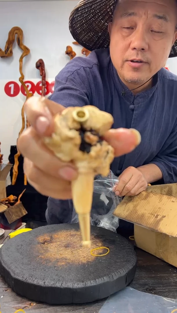 黑果木其他黑果木243