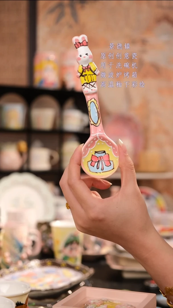 摆件旺的可以陶瓷设计师款