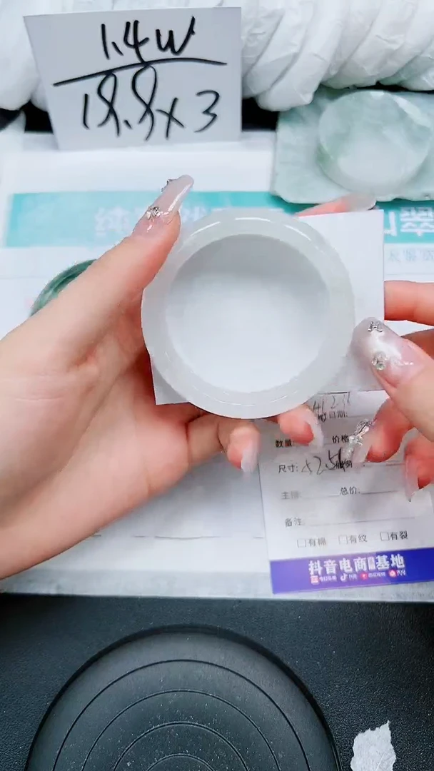 【闪购商品】石英质玉手镯未镶嵌A236-52`53`