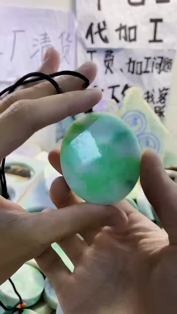裸石翡翠天然缅甸翡翠285