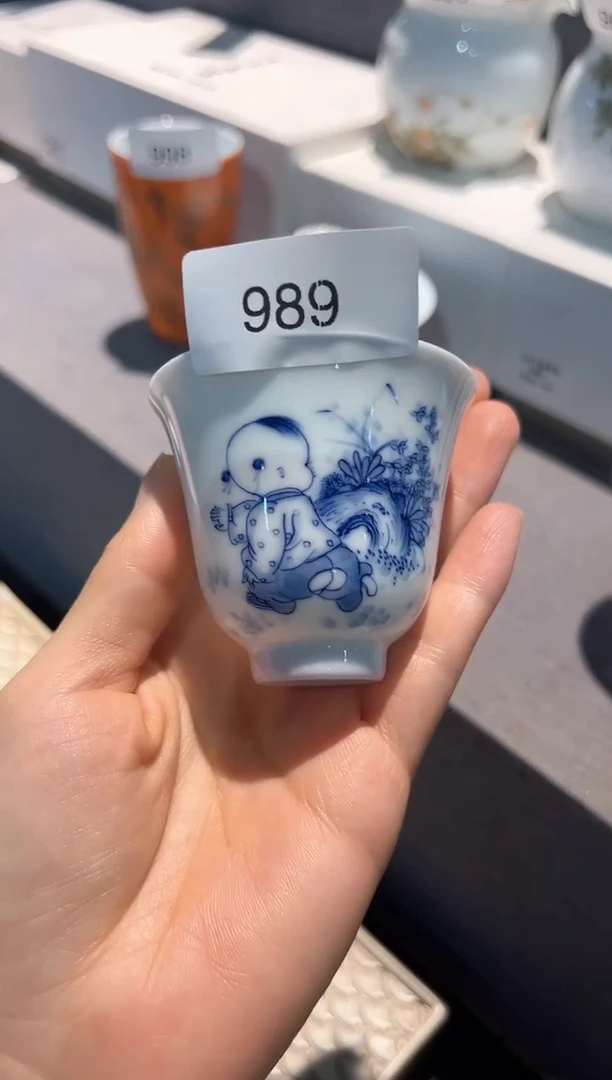 青花婴戏单杯福利价格989