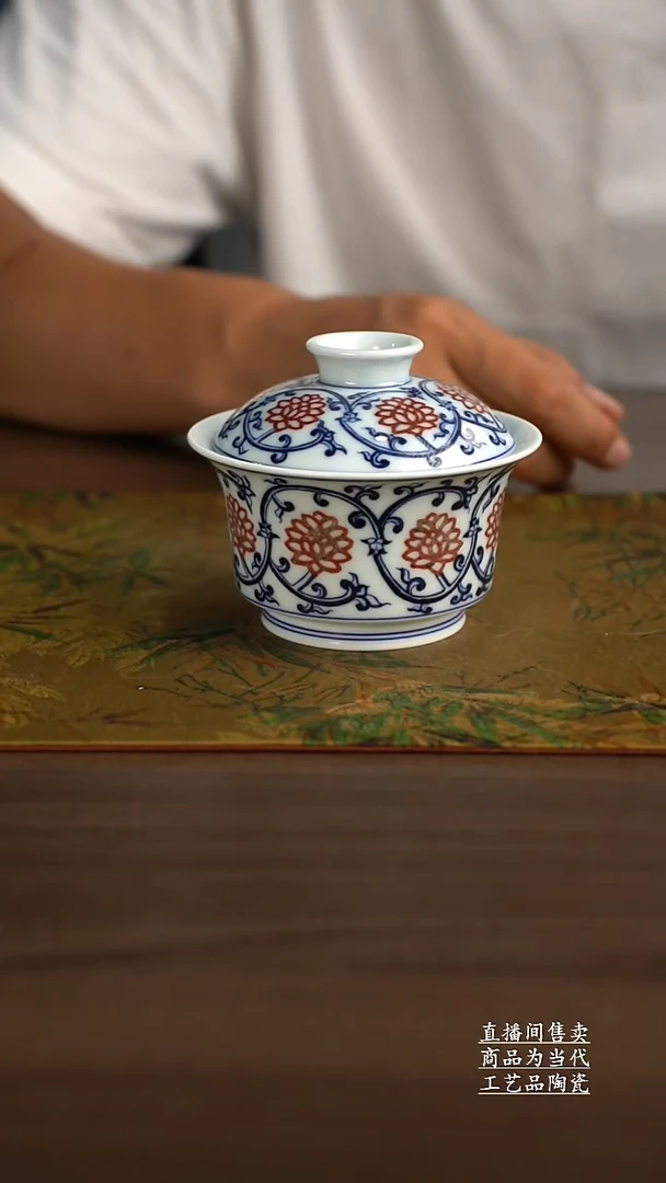 杯子景德镇手工陶瓷茶具