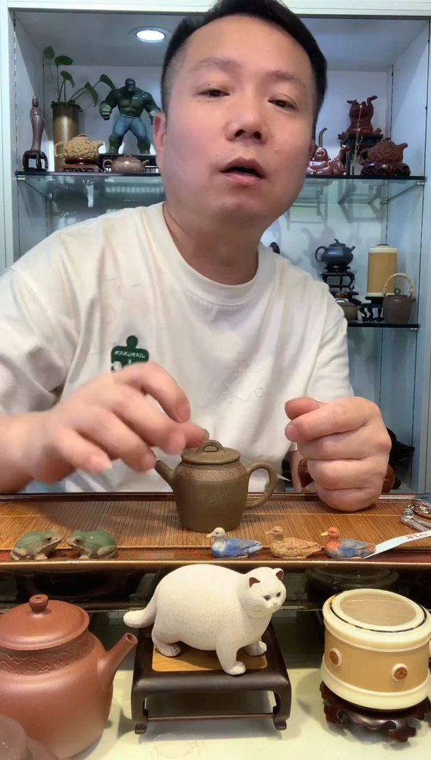 ?***?宜陶紫砂宜陶紫砂811