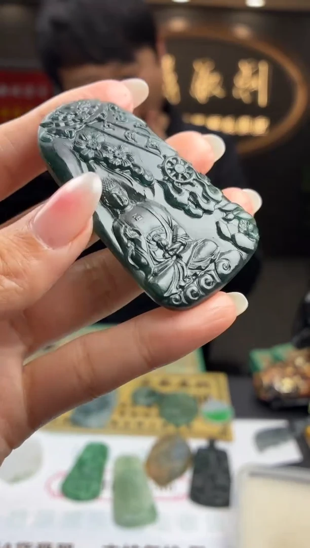 未镶嵌定制翡翠BJ0054970