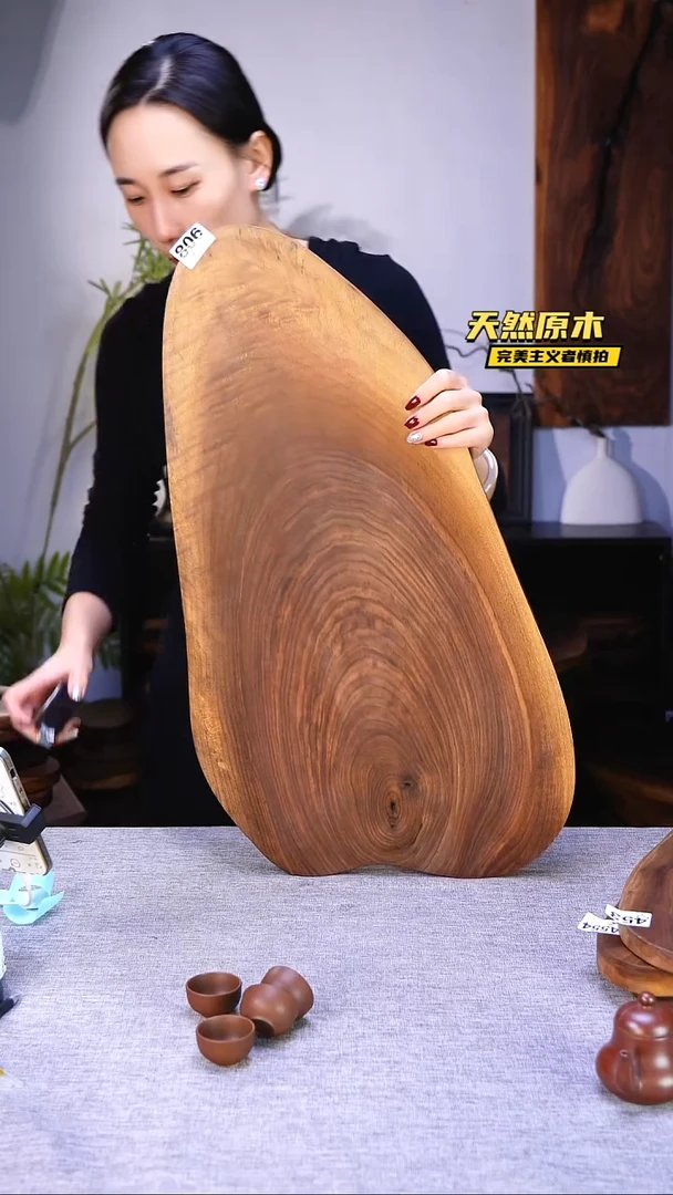 木北美黑胡桃原木.干裂疤结不属于商品质量问题完美主义者慎拍