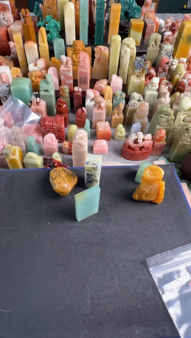 老挝石印石?****?编号编号9955