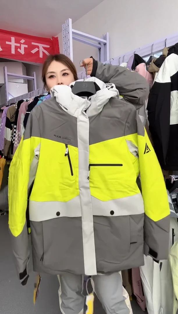 聚酯纤维15139 5002 s码 大货