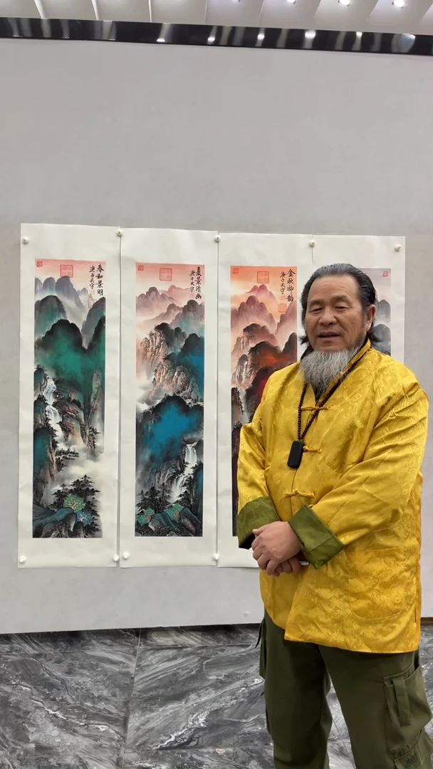 国画释天宇释天宇四条屏