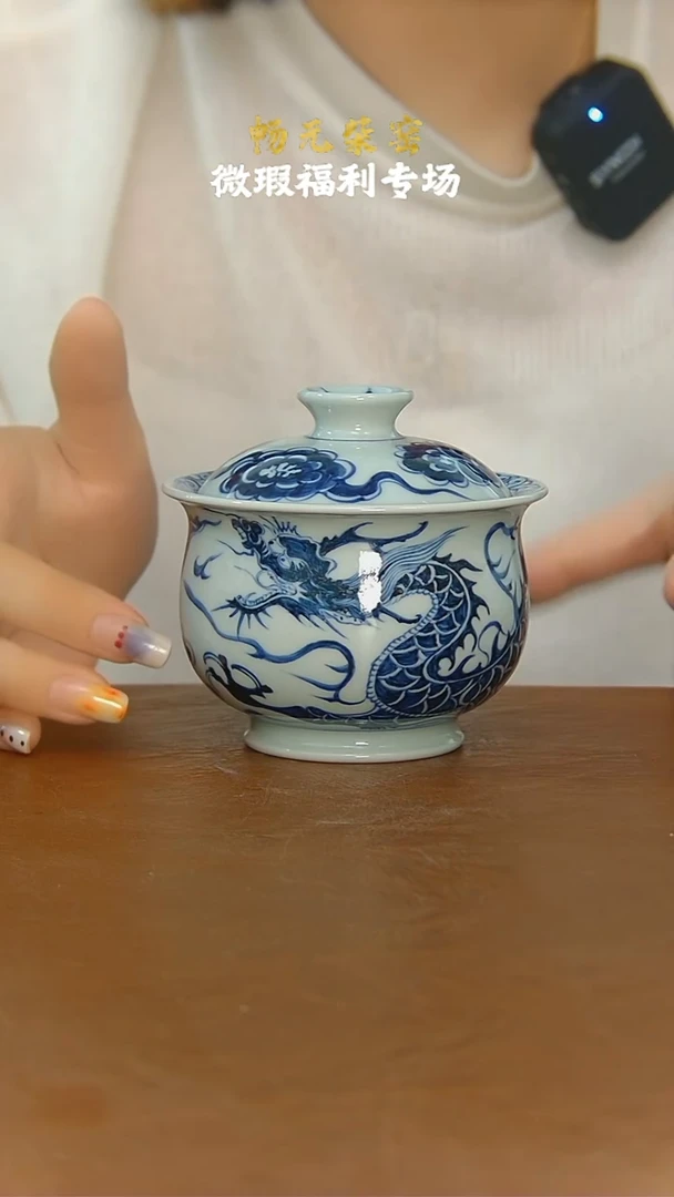 微瑕柴窑高端茶具-71