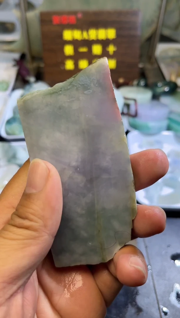 未镶嵌挂件翡翠天然缅甸翡翠A货