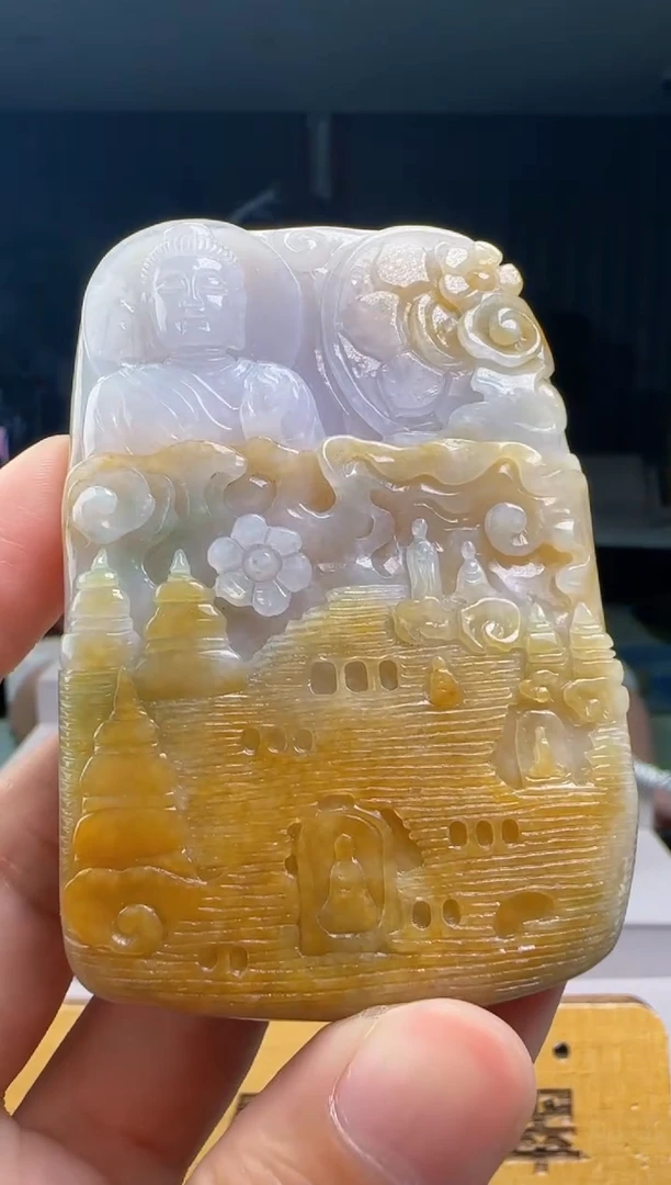 颈饰未镶嵌翡翠XM@@960Q7J05026