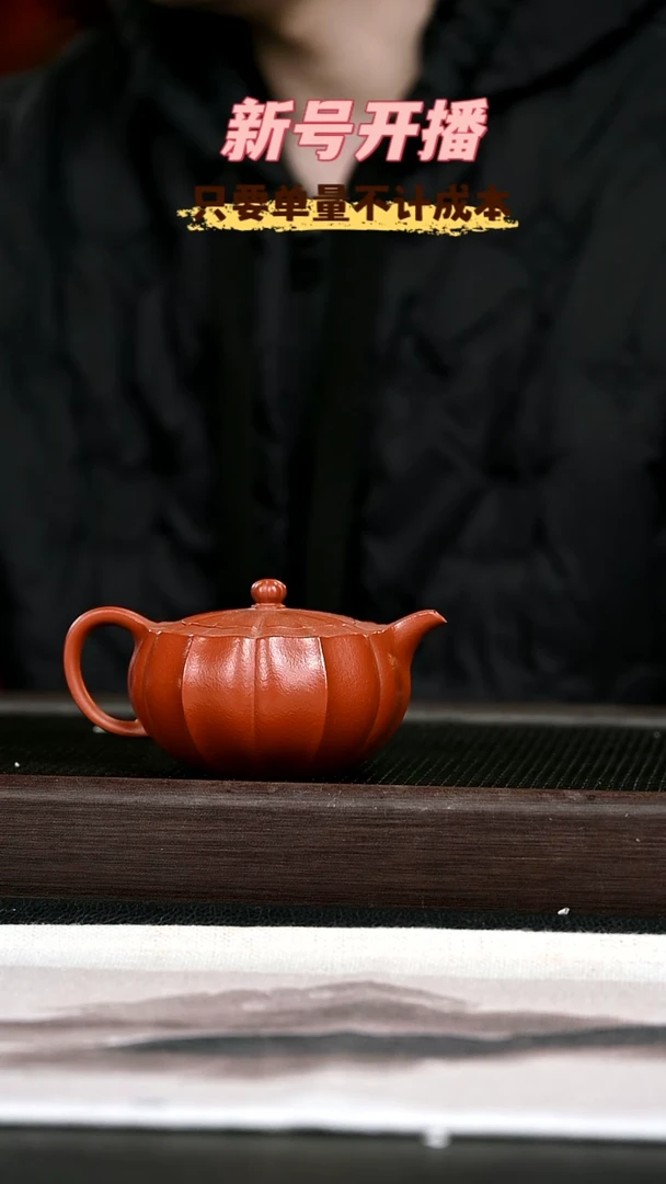 茶壶紫砂紫砂壶23