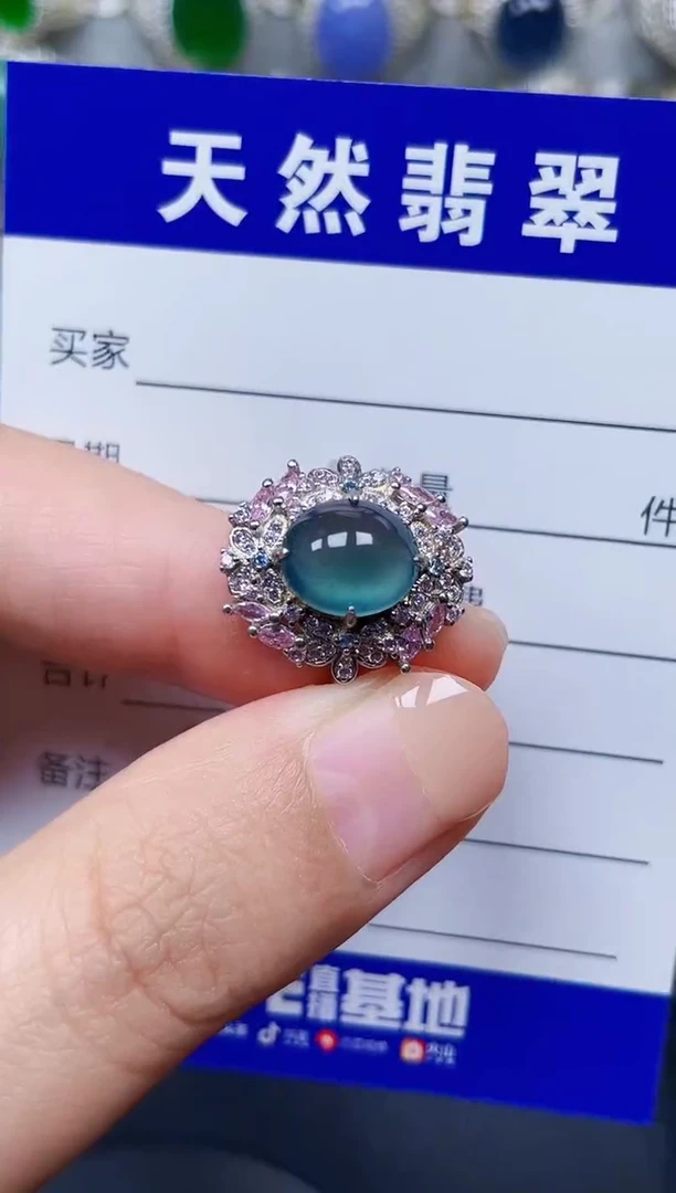 银S925镶嵌戒指翡翠267