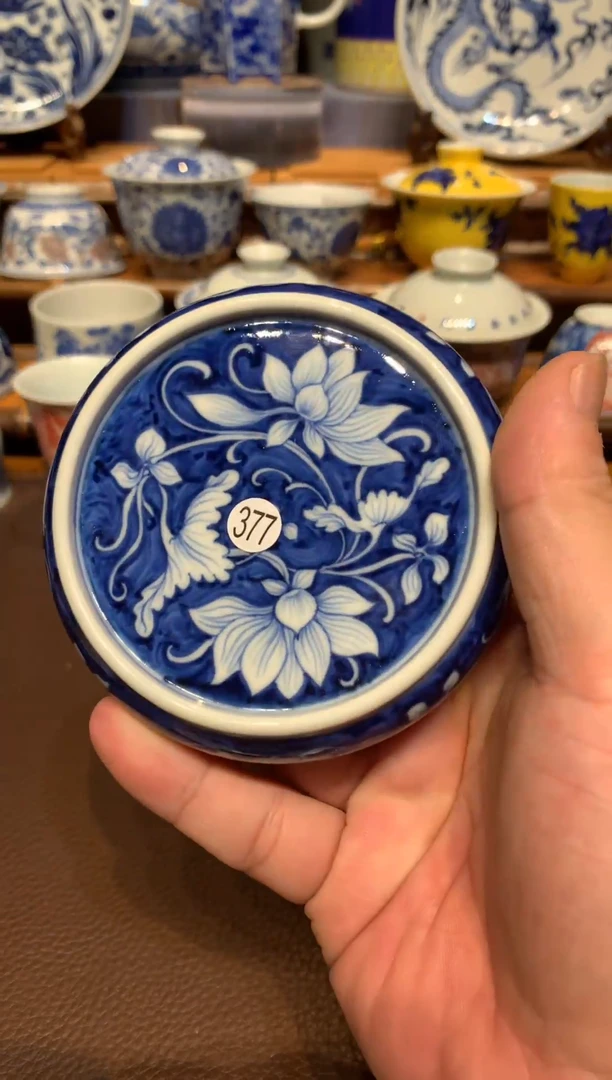 心***～377青花盖置qd324