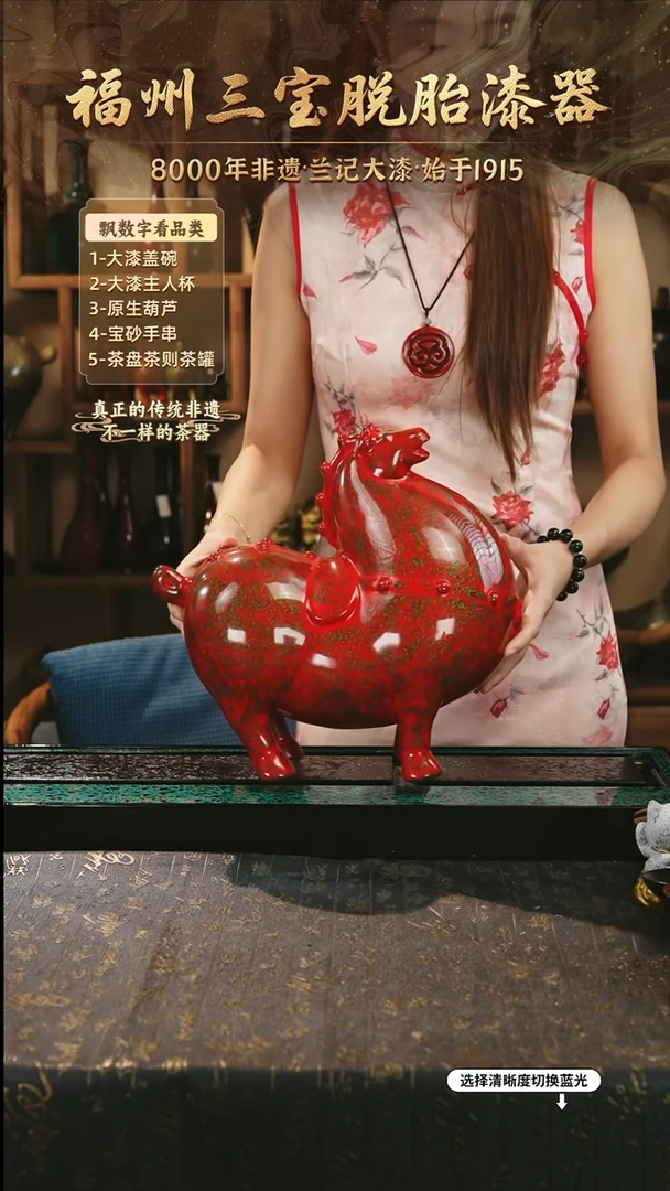 兰记手工漆器-一物一拍 以商品图片为主