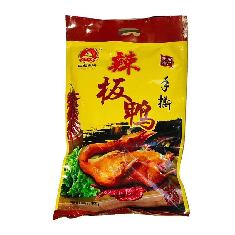 四宝南京辣板鸭800g /袋