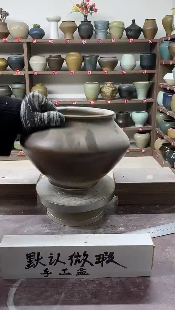 【闪购商品】陶瓷24-高16口15瑕