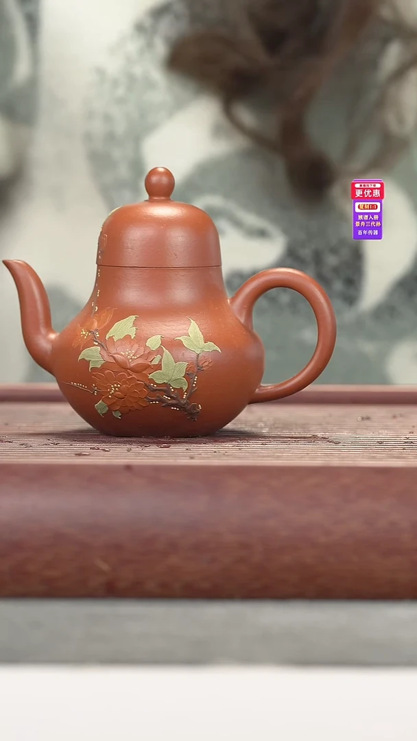 茶壶紫砂紫砂壶紫砂壶