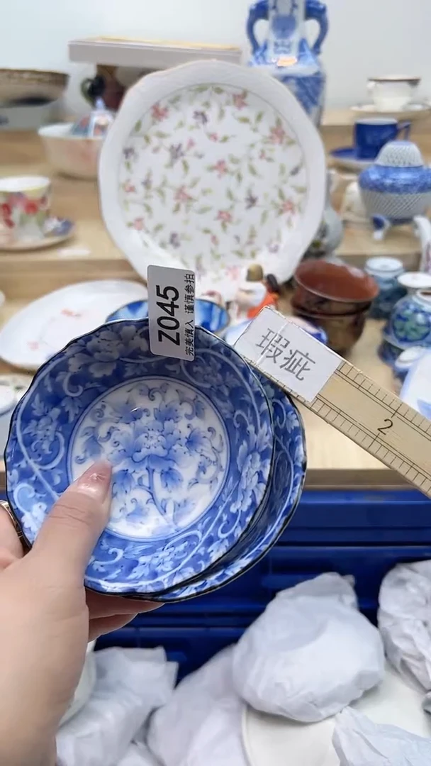 【闪购商品】瓷片045