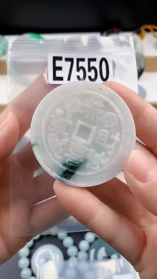 颈饰未镶嵌翡翠颈饰未镶嵌缅甸天然翡翠吊坠