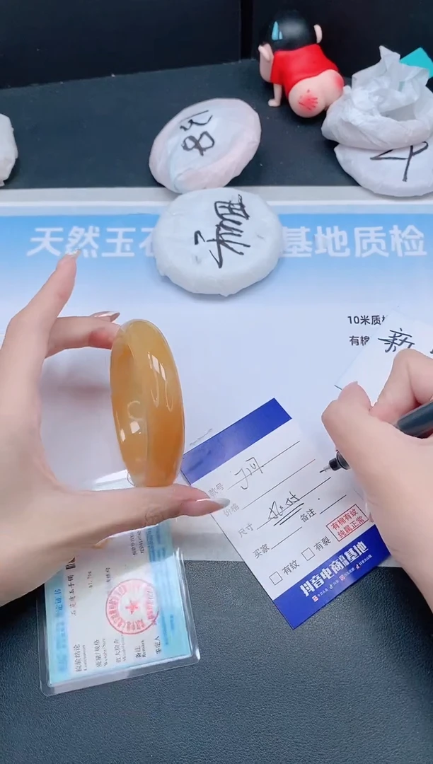 未镶嵌手镯石英质玉25J107-56