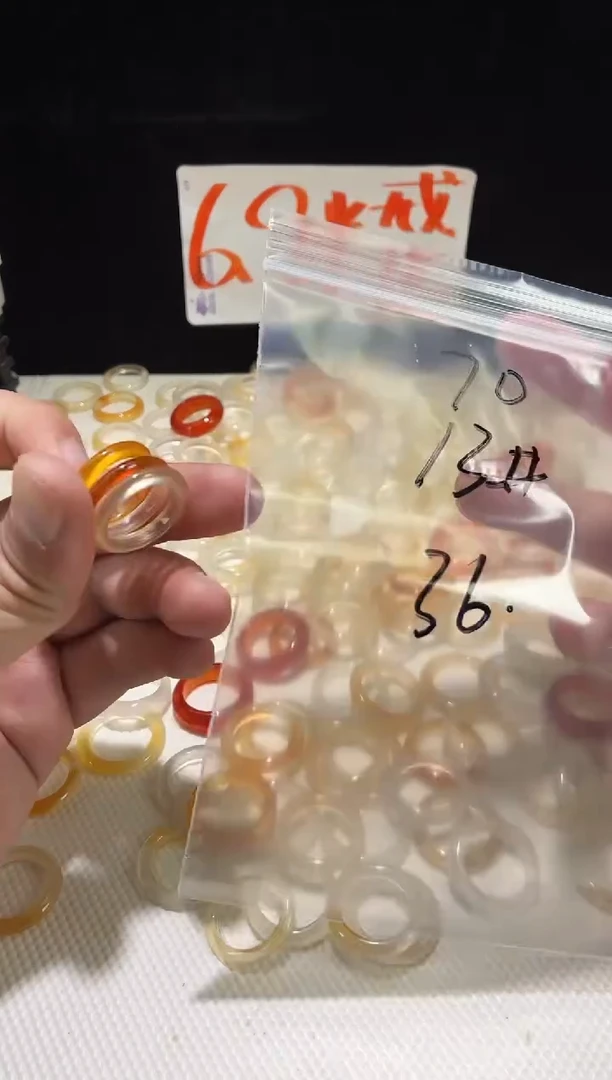 未镶嵌戒指玛瑙/玉髓老***柔70