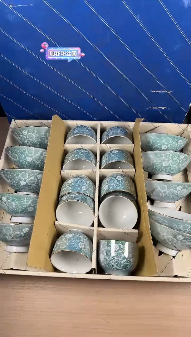 茶道陶瓷茶具套装