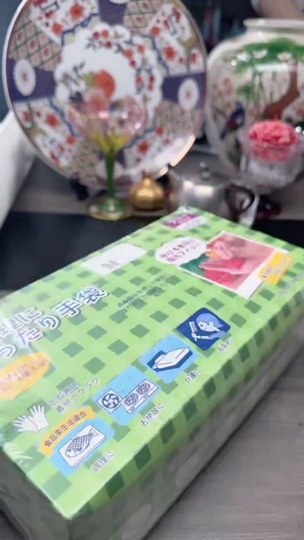 瓷片瓷片瓷片瓷片瓷片