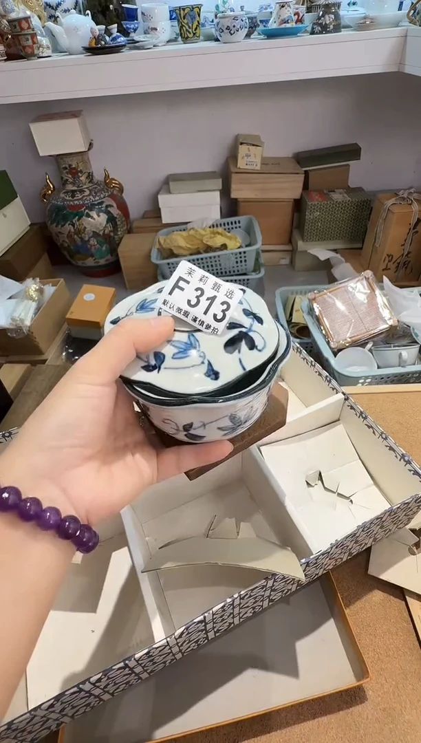 瓷片彡*茉莉甄选一号商品313
