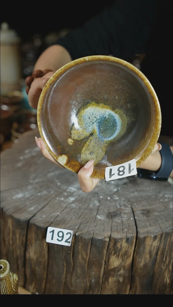 【文琳甄选】陶瓷器