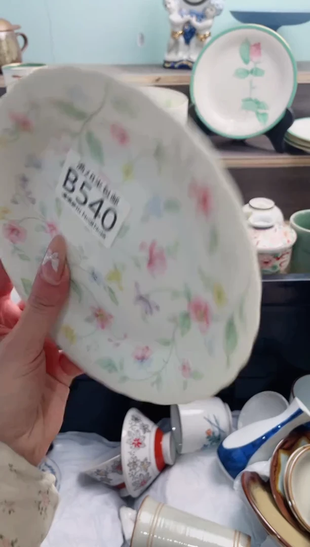 【闪购商品】B540瑕***********