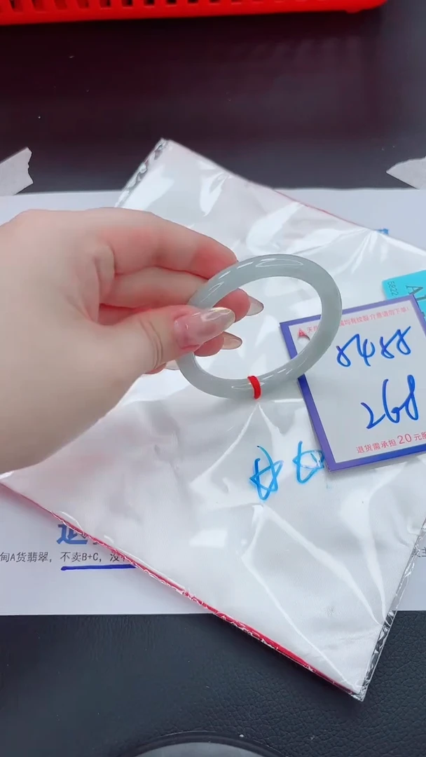 未镶嵌手镯翡翠111111111111