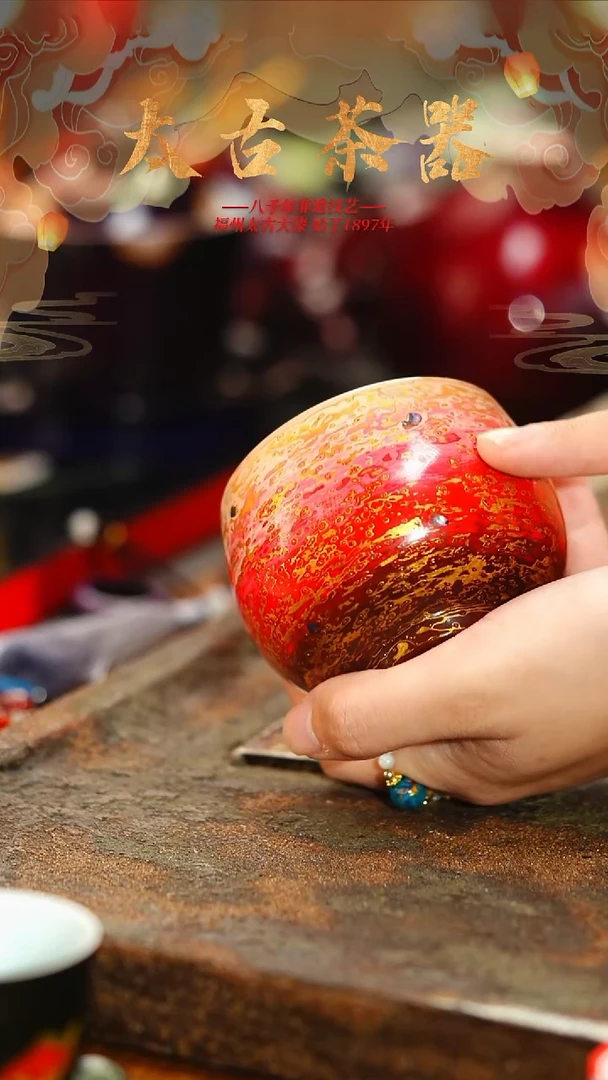 @螺钿变涂粉红主人杯@1只 非遗大漆