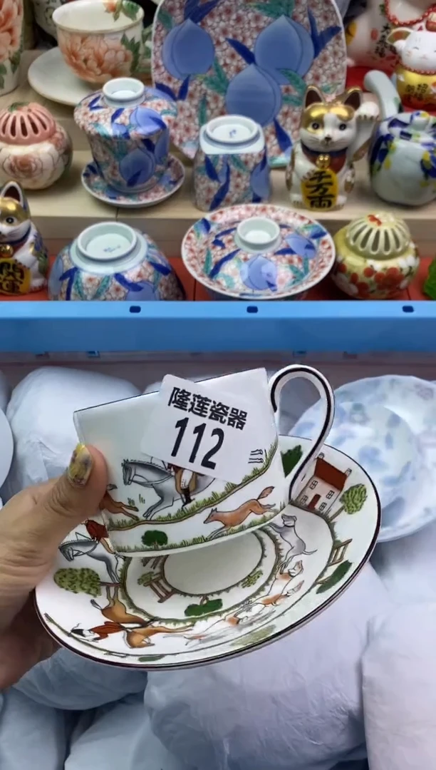 瓷片隆莲瓷器欢迎大家