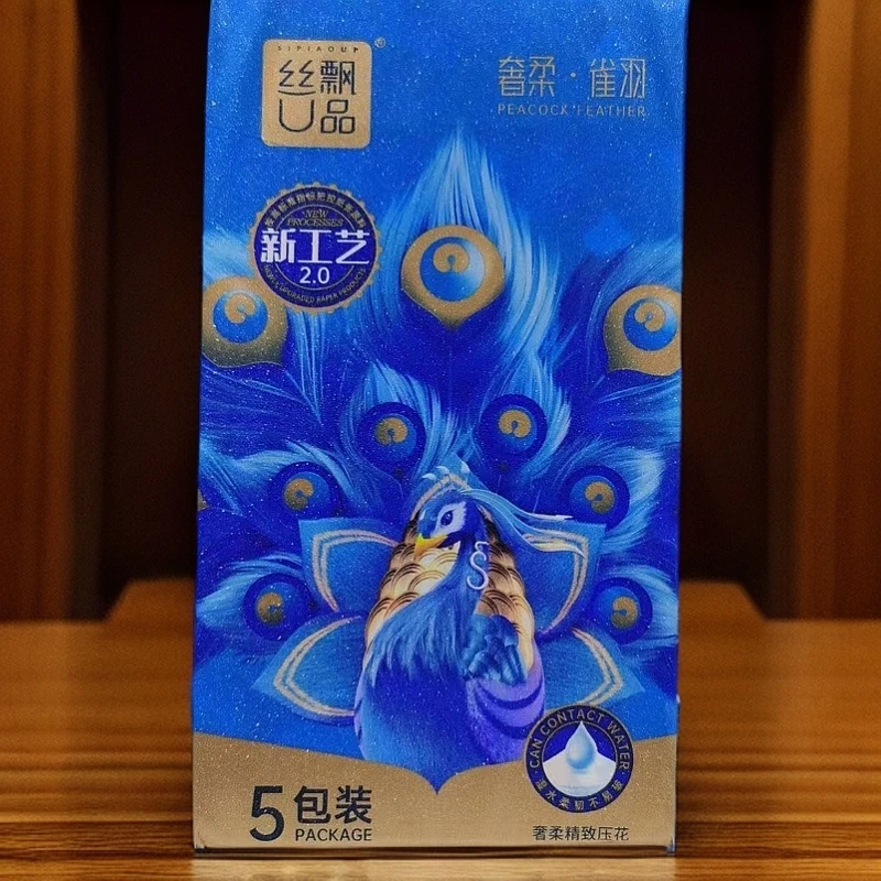 丝飘抽纸U品雀羽奢柔高端大包纸巾可湿水柔软压花