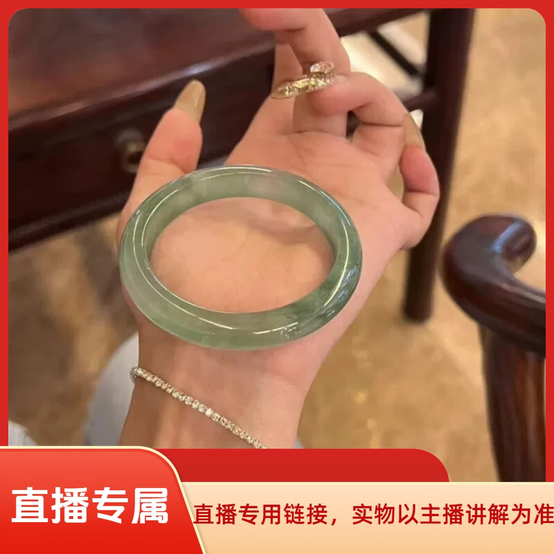 时尚饰品【直播间专用链接对应价格下单】