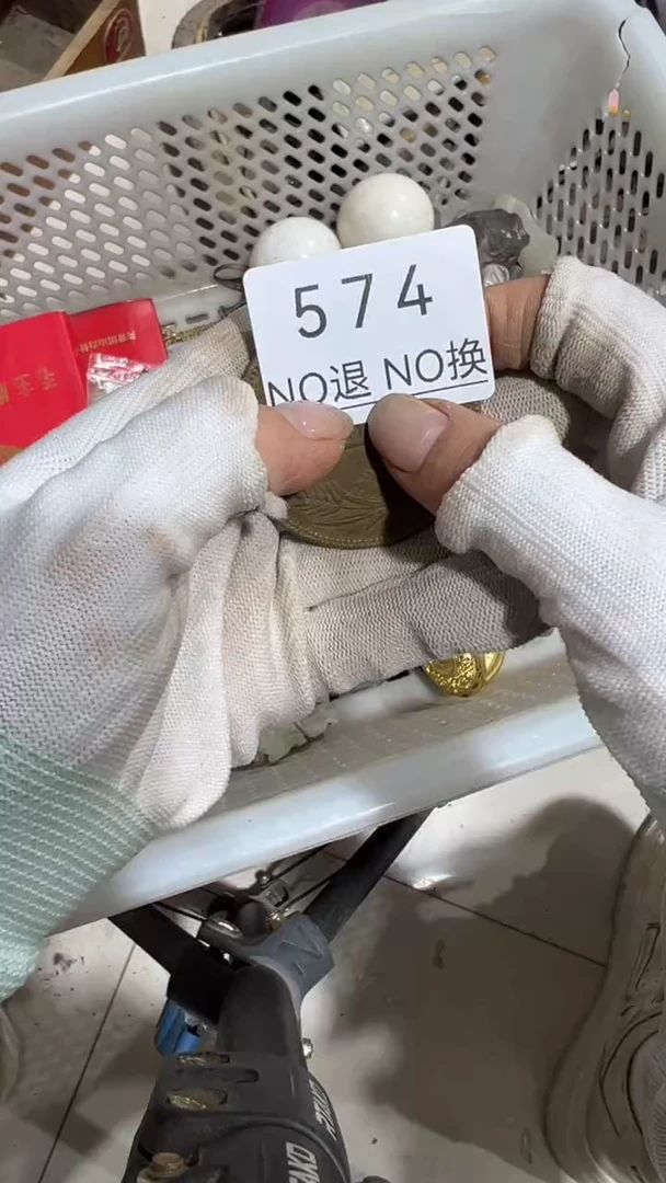 陶瓷L*工艺品1026574