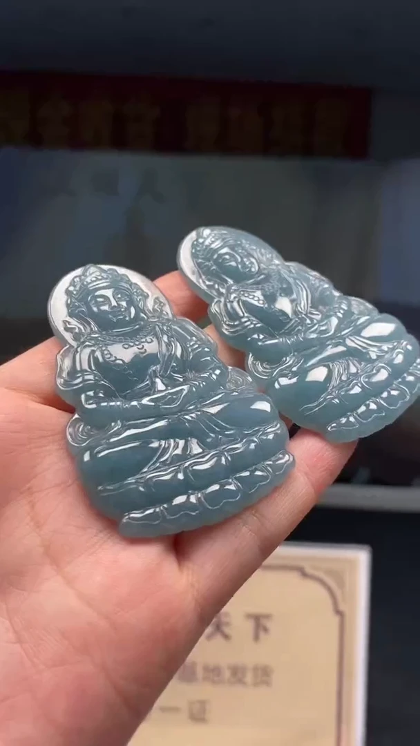 未镶嵌定制翡翠多样性发货【只发一件】*q27