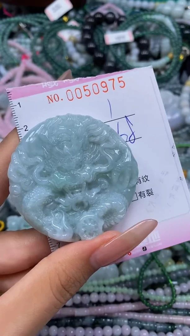 颈饰未镶嵌翡翠闪购0050975