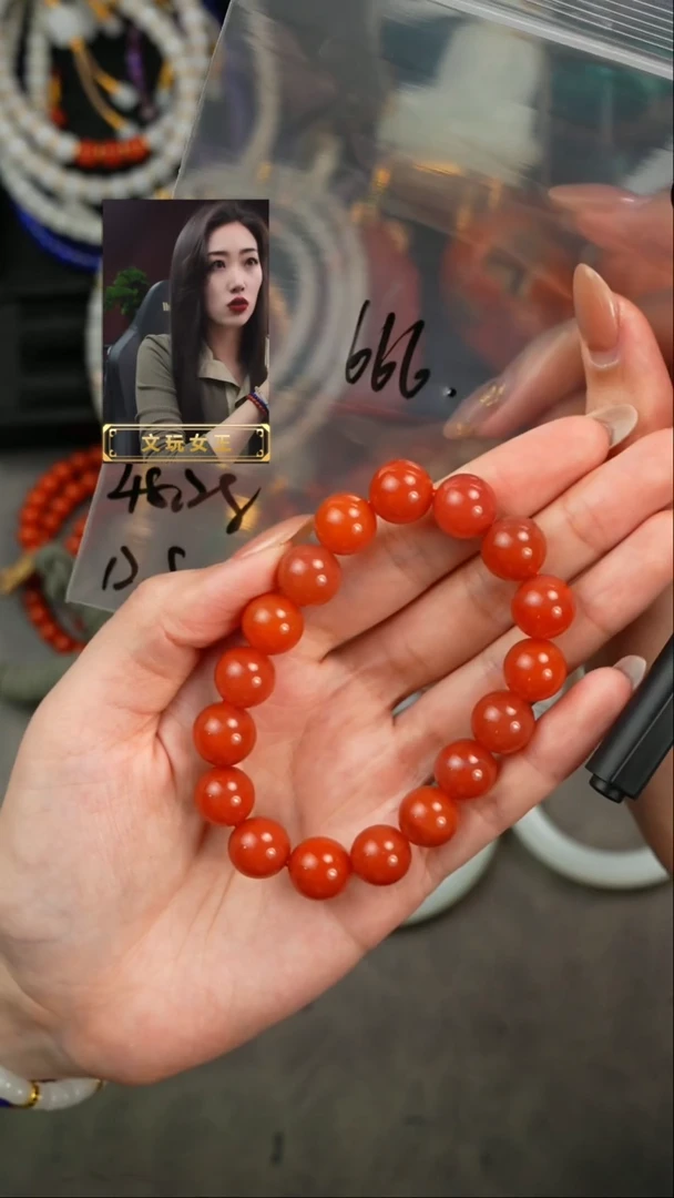 【闪购商品】玛瑙/玉髓手串未镶嵌遇见匠心品质回血