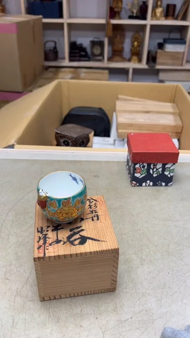 中古物品回流瓷器（默认有瑕）
