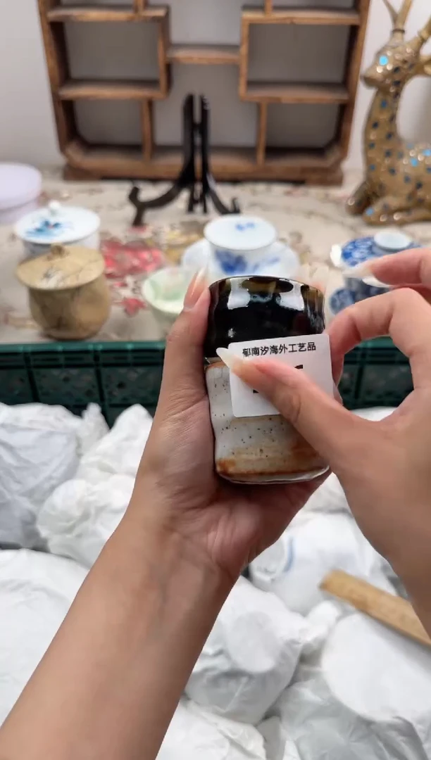 瓷片Z**?A          256